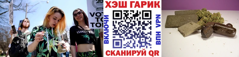 Гашиш индика сатива  как найти закладки  Воронеж 