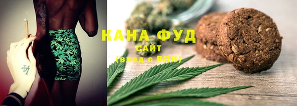 mdpv Наволоки