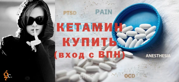 mdpv Наволоки