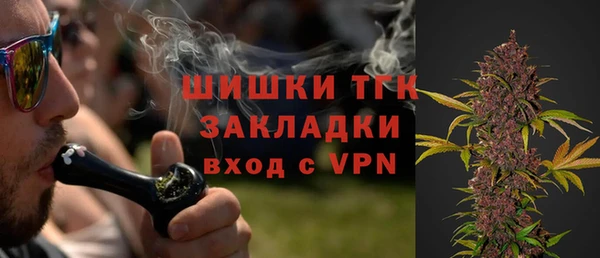 скорость mdpv Навашино