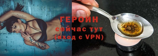 марки nbome Надым