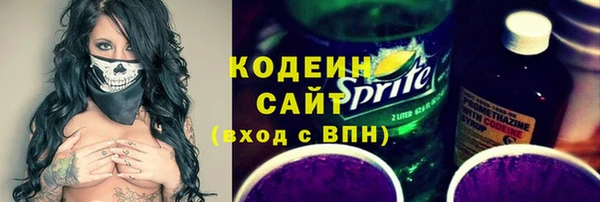 марки nbome Надым