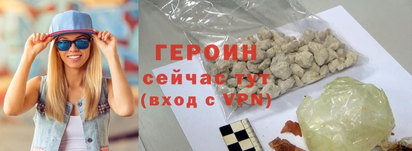 mdpv Наволоки