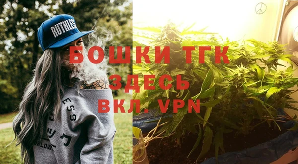 марки nbome Надым