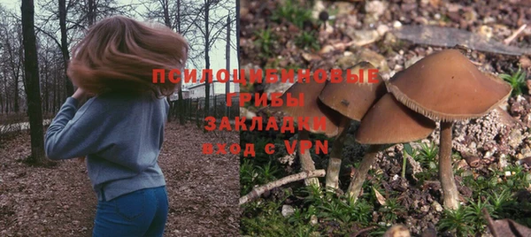 скорость mdpv Навашино