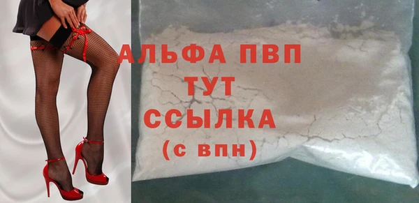 mdpv Наволоки