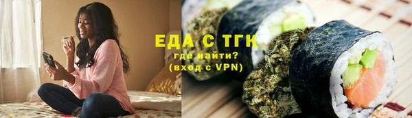 скорость mdpv Навашино