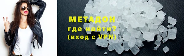 mdpv Наволоки