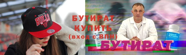 mdpv Наволоки