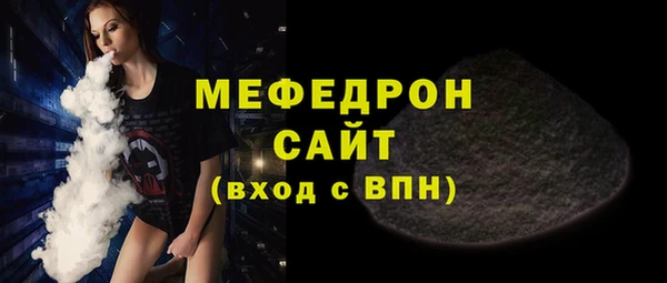 марки nbome Надым