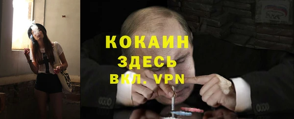 марки nbome Надым