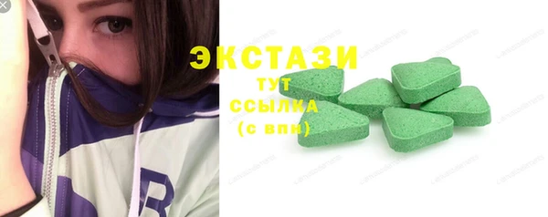 скорость mdpv Навашино
