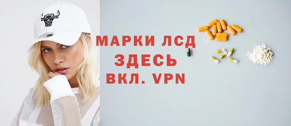 mdpv Наволоки