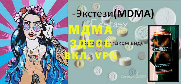марки nbome Надым