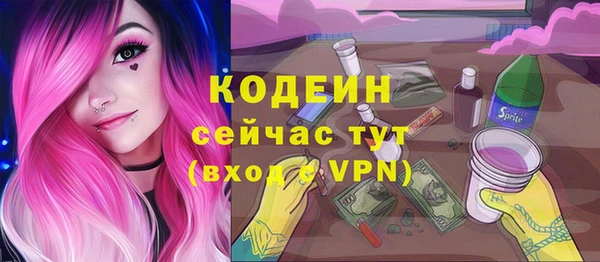 марки nbome Надым