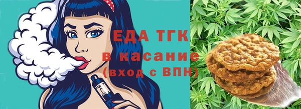 скорость mdpv Навашино