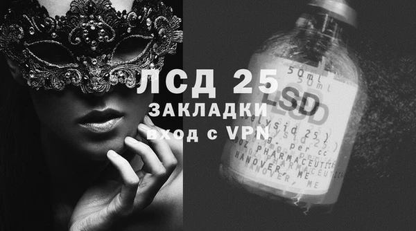 скорость mdpv Навашино