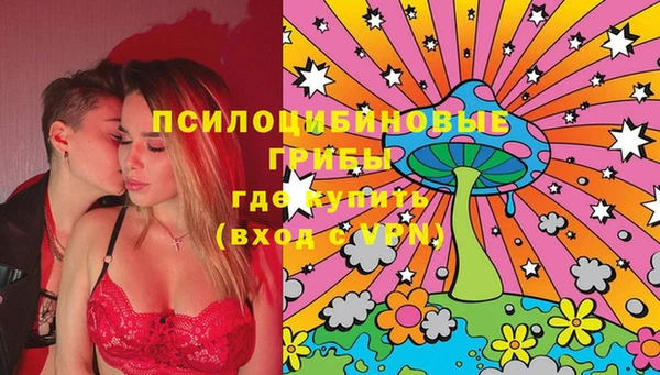 mdpv Наволоки