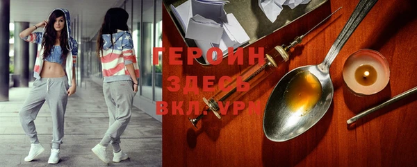 скорость mdpv Навашино