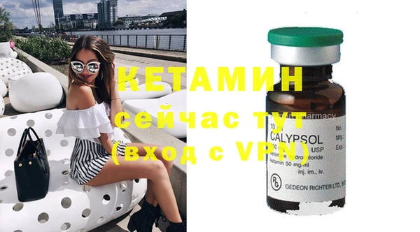марки nbome Надым