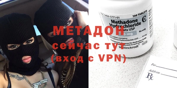 mdpv Наволоки