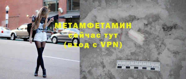 mdpv Наволоки