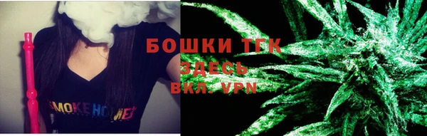 mdpv Наволоки