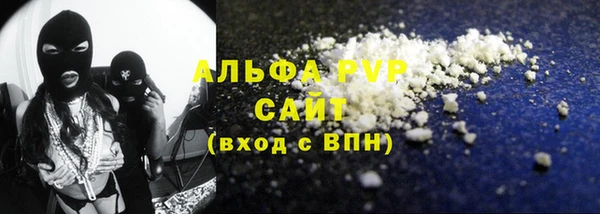 mdpv Наволоки